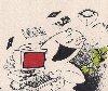 Give Up
        The Ghost Icon